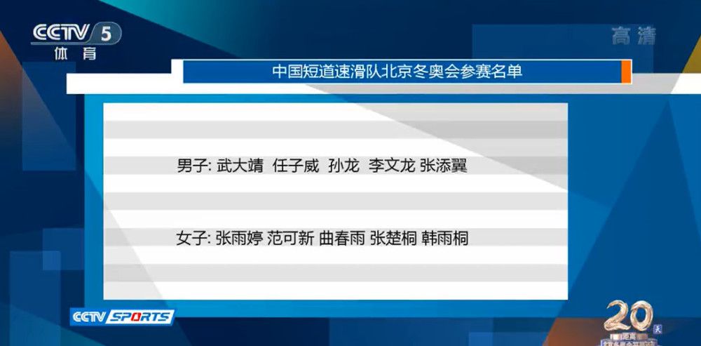 下半场，托万扳平，随后卢卡库助攻迪巴拉破门，沙拉维打进一球。